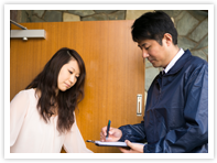 06.ご確認後にお支払い